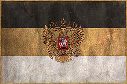 Russia flag.jpg