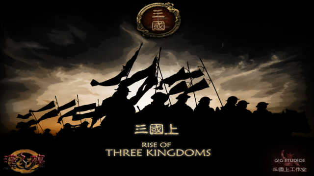 Rise of Three Kingdoms-M2.jpg
