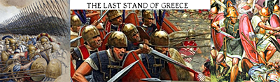 The Last Stand of Greece mod logo