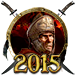 2015 RII large.png