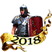 2018 Rome large.png