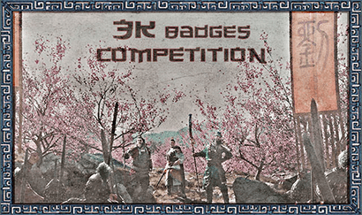 Three Kingdoms Competition.png
