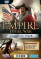 Empire Complete cover.png