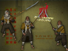 Sohei Warrior Monks