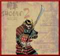 Naginata Samurai TWS2.png