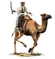 Camel Nomads.jpg