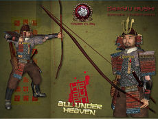 Taira Samurai Longbowmen
