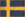 Sweden FlagETW.png
