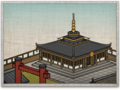 Buddhist Temple S2TW.png