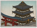 Temple Complex S2TW.png