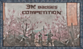 Three Kingdoms Competition.png
